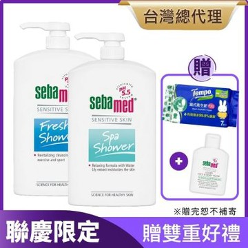 (2入組)sebamed施巴 運動麝香+花香沐浴乳1000ml
