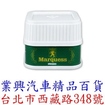 VANGUARD 鐵甲武士 獅爵蠟 全車色系 (XV-1)