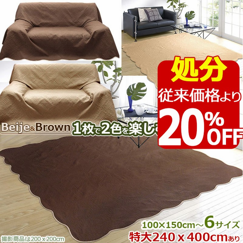 ドリーム川西店御来店限定】 3枚扉オープンボード ホワイト H1796×W886