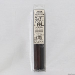 KM企画 汎用 M14ネジ正逆対応 30フェザーウェイトサイレンサー SA155LN