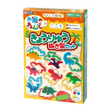 日本銀鳥 米黏土 小恐龍 【鯊玩具】
