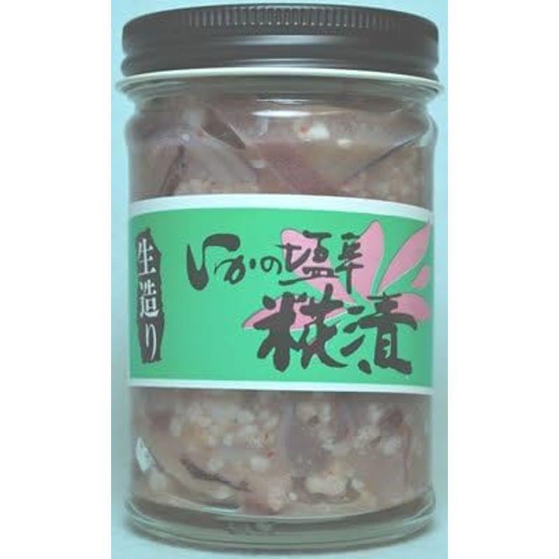 糀入いか塩辛（瓶）180ｇ