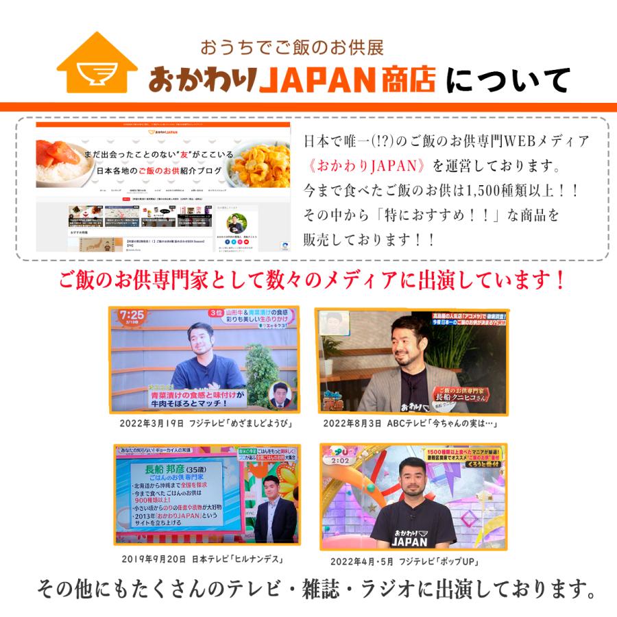 ぶっかけコンビーフ　120G×4本セット  焼肉U 送料込 ご飯のお供 詰め合わせ 瓶詰め お取り寄せ