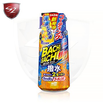 SOFT99 |  ALAUNEN 洗車+鍍膜洗車精 二合一 C-160