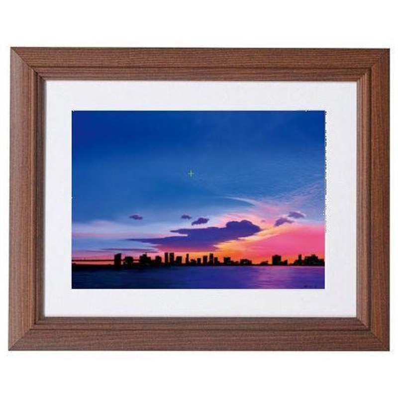 ミッシェル・バテュ「入江にて」65/100 シルクスクリーン 直筆サイン