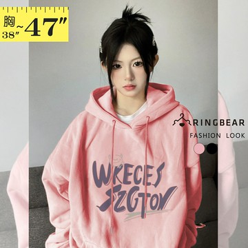 帽T--休閒美式字母印圖抽繩長袖連帽上衣(黑.粉XL-3L)-X609眼圈熊中大尺碼
