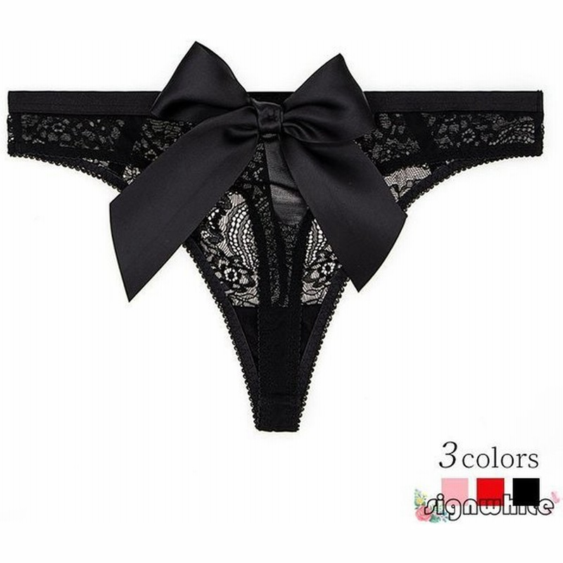 Tバック ショーツ シースルー 単品 リボン付き レディース 勝負下着 かわいい下着 レディースショーツ かわいい パンティー ティーバック 通販 Lineポイント最大0 5 Get Lineショッピング