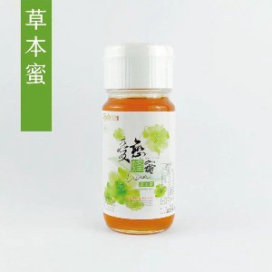 【Me花園蜂蜜】草本蜜 700g