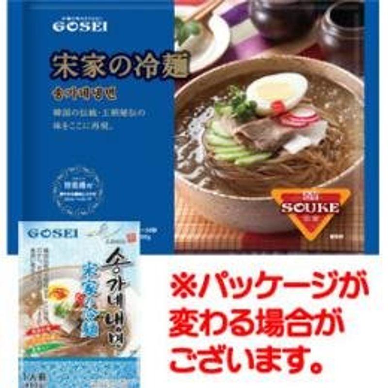 宋家の冷麺セット(1人前) 韓国食品韓国食材韓国冷麺韓国生冷麺 韓国麺類冷麺美味しい冷麺