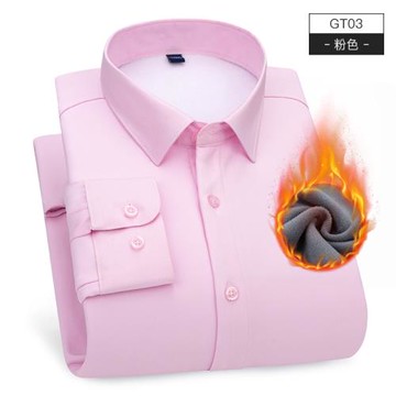 粉色結婚新郎伴郎團服長袖襯衣