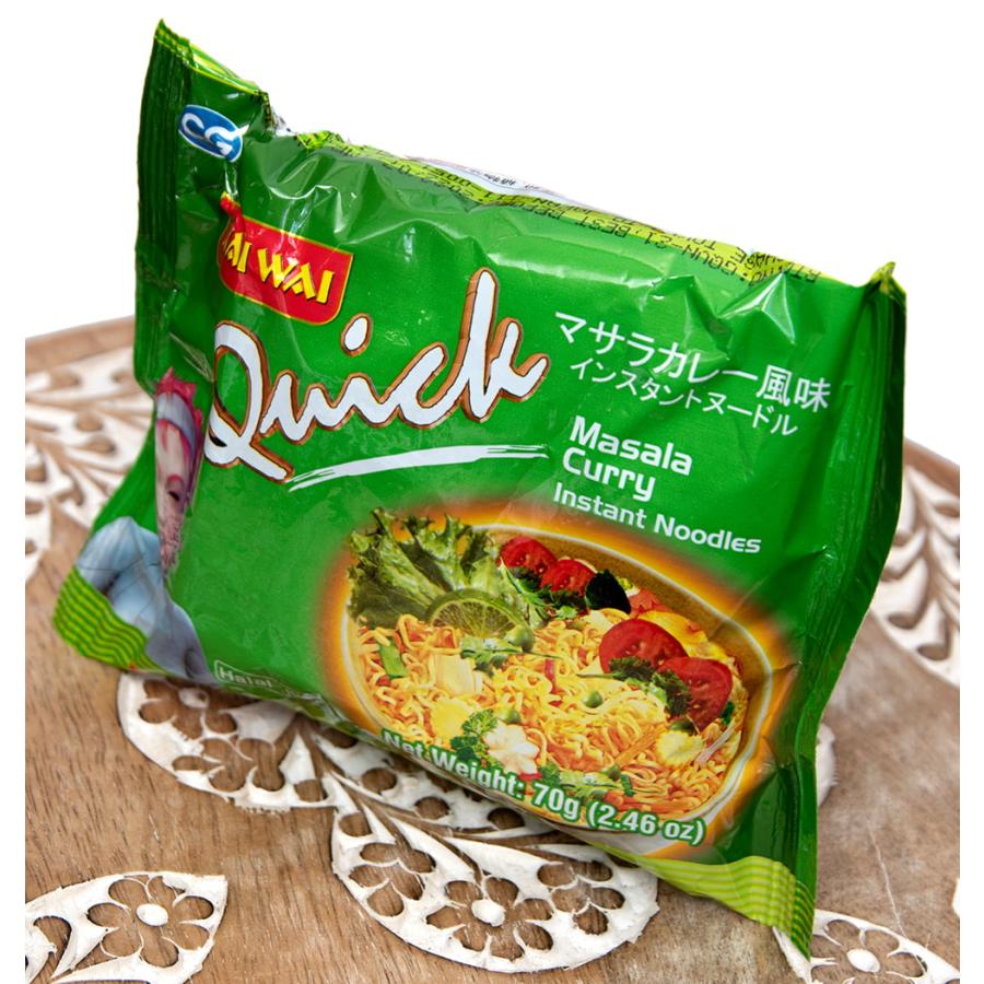 インスタント ラーメン ヌードル WAIWAI Quick ネパールのインスタントヌードル(マサラカレー風味) インド