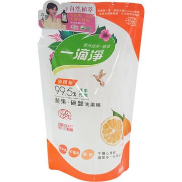 一滴淨蘆薈多酚洗潔精-柑橘精油800g （補充包）