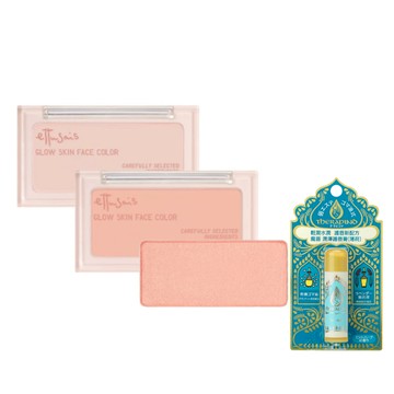 ettusais 艾杜紗 微醺暮色亮顏盤2入 熱銷75折 (薄櫻粉/珊瑚粉任選)