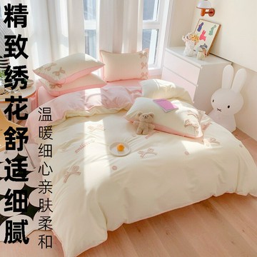 新款全棉毛巾繡四件套純棉刺繡被套床笠款卡通學生宿舍三件套批發