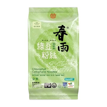 龍口 春雨綠豆粉絲 葉綠素 全素 台灣製造  120g  1包