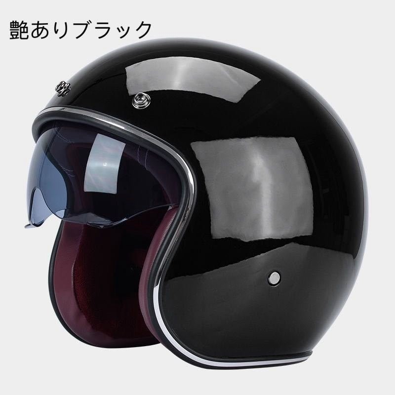新品ジェットヘルメット ハーレー Old ビンテージ Newrychamber Com
