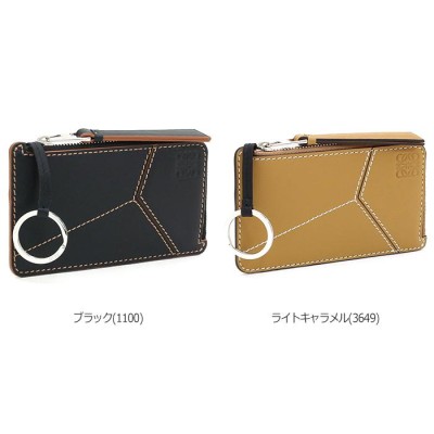 LOEWE／ロエベ／フラグメントケース／コインケース／財布／ライト