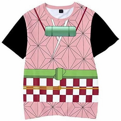 鬼滅の刃子供tシャツの通販 1 225件の検索結果 Lineショッピング