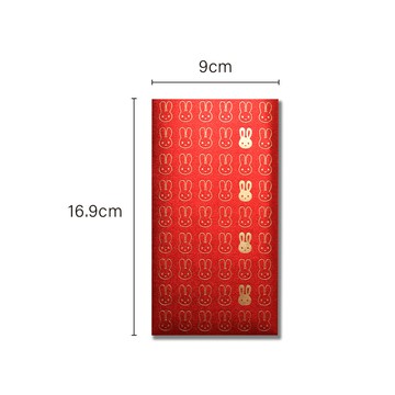 OKPP 【OKPP歐凱普】加厚燙金紅包禮袋 喜兔迎春款 12入裝