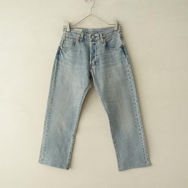 リーバイスプレミアム LEVI'S PREMIUM *501 '93/5ポケットデニムパンツ