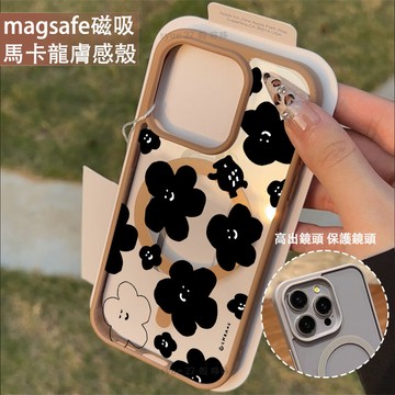 黑色花朵 磁吸手機殼iPhone16 適用蘋果i15 14 13 12 11Plus iX保護殼 Magsafe防摔殼