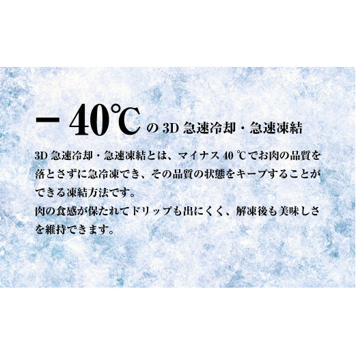 淡路牛『上』すきやき・しゃぶしゃぶ用 400g 