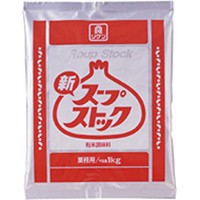  新スープストック（一般用） 1KG 常温