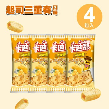 【卡迪那】小德薯起司三重奏口味(36gx4包)｜超取、店到店限購12組