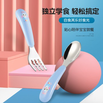 勺子家用吃飯304不銹鋼小湯匙可愛餐具套裝短柄叉子調羹居家用品 廚房小物