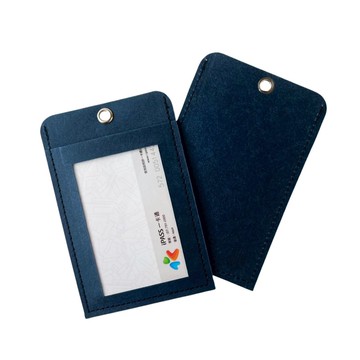 單卡層證件套 海軍藍 紙革 質感抗磨損 環保時尚 台灣職人手作