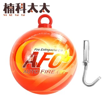 1300克 自動滅火球 掛勾式 火災偵測器 消防警報器 滅火球 乾粉滅火球 家用滅火 小型滅火球 SFH1300H