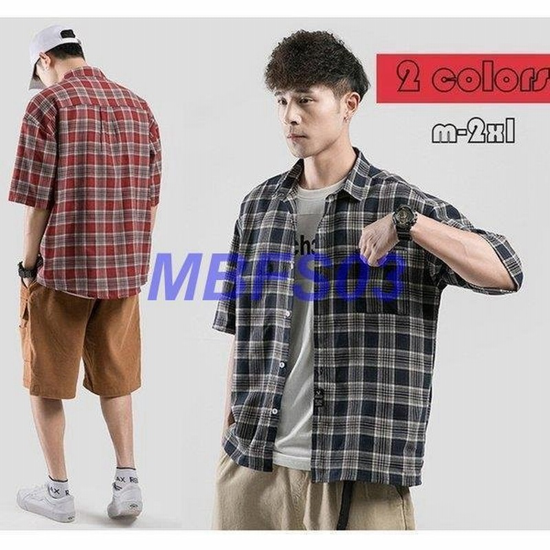 新作 夏 綿 シャツ メンズ ネルシャツ カジュアルシャツ チェックシャツ Shirt トップス チェック柄 半袖 メンズシャツ 2色 通販 Lineポイント最大0 5 Get Lineショッピング