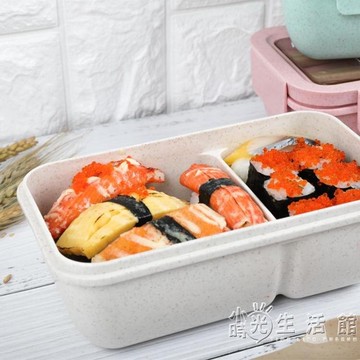 304不銹鋼保溫飯盒分隔型上班族微波爐中學生餐盒帶餐具帶蓋雙層【林之舍】