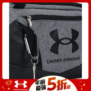 【UNDER ARMOUR】男女同款 Undeniable 5.0 Duffle XS旅行包_1369221-012