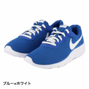 ナイキ タンジュン Gs 8181 400 ジュニア キッズ 子供 スニーカー ブルー ホワイト Nike 通販 Lineポイント最大4 0 Get Lineショッピング