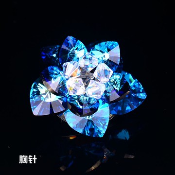 花蕊胸針女 桃心奧地利水晶日韓風格閃亮時尚毛衣胸針