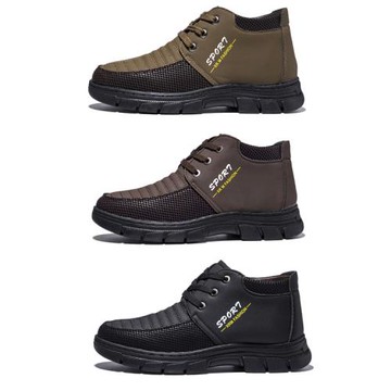 Taroko 率性運動秋冬男性內裡加絨休閒鞋(3色可選)