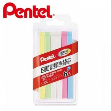 Pentel 飛龍 ZER80MIX-6 自動橡皮擦替芯 (6支入)