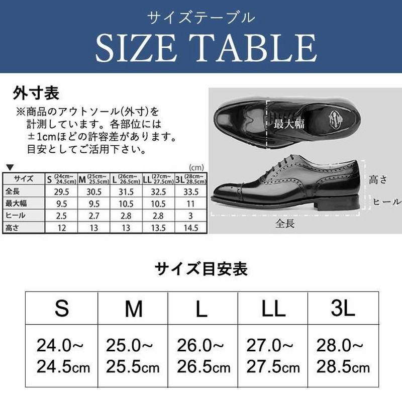 レインシューズ メンズ ビジネス 防水 レインブーツ 撥水 靴 紳士用 男性 雨用 完全防水 ブラック 黒 茶 ダークブラウン 通販  LINEポイント最大0.5%GET LINEショッピング