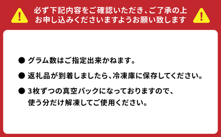 手作り トンカツ12枚＆チキンカツ12枚 合計24枚セット カナダ産 豚ロース 九州産若とり ムネ肉