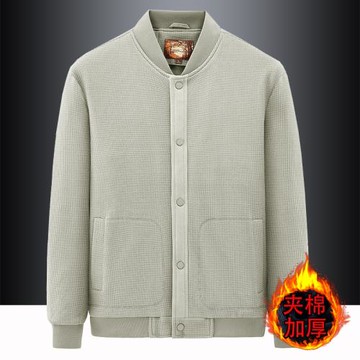 2025新款棉衣男冬季華夫格外套男神棒球服夾克衫年輕氣質休閑棉服