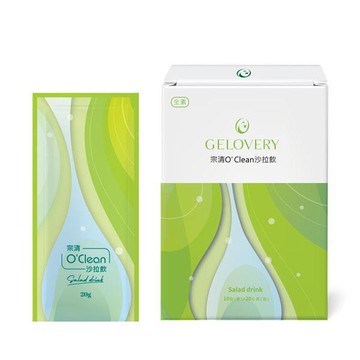 Gelovery宗清O'clean沙拉飲『單盒10包』(全素）