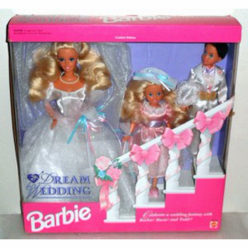 barbie wedding gift set