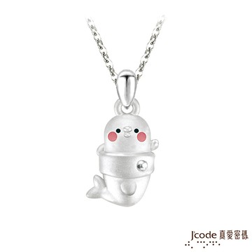 J’code真愛密碼 卡娜赫拉的小動物-錢有餘P助純銀墜子 送項鍊