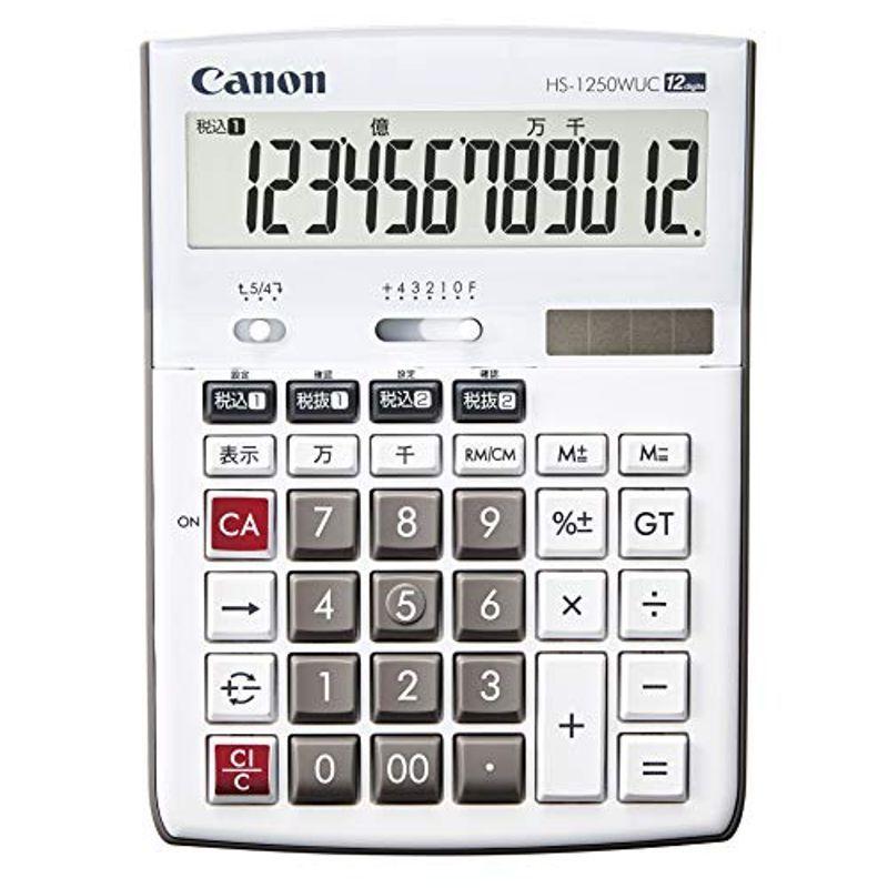 Canon 商売計算対応実務電卓 抗菌仕様 HS-1250WUC （12桁 大型卓上サイズ W税機能搭載）