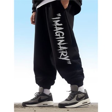 春秋季運動褲寬松加肥加大碼褲子男士潮牌衛褲長褲胖人束腳褲加絨