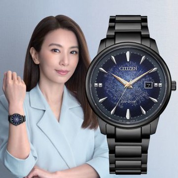 CITIZEN星辰 PAIR系列 Hebe田馥甄廣告配戴款 銀河宙光 光動能時尚腕錶 新年禮物 推薦 送禮 39.2mm / BM7595-89M