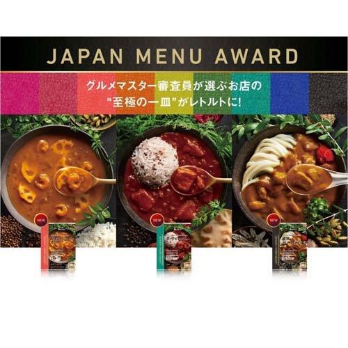 ハウス JAPAN MENU AWARD 海老とレンコンのカレー 150g*10箱セット  ハウス