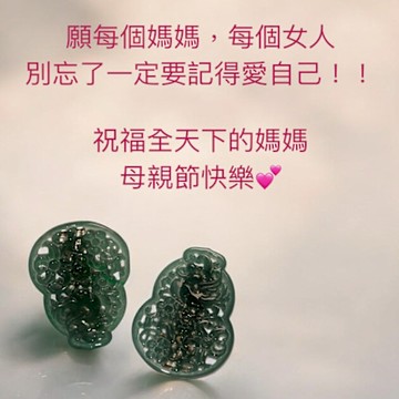 璞心堂-藍水翡翠葫蘆髮夾「福祿雙至」