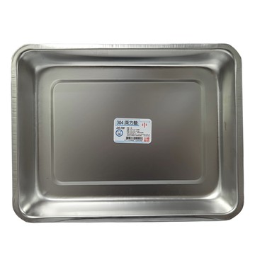 不鏽鋼方形深盤 中 1個 餐具